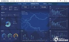 中国海油电竞赛事押注平台app首个协同设