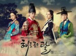 韩剧收视率排行榜 《拥抱太阳的月亮》收