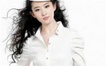 亚洲十大美女排行榜2018 刘亦菲排第一