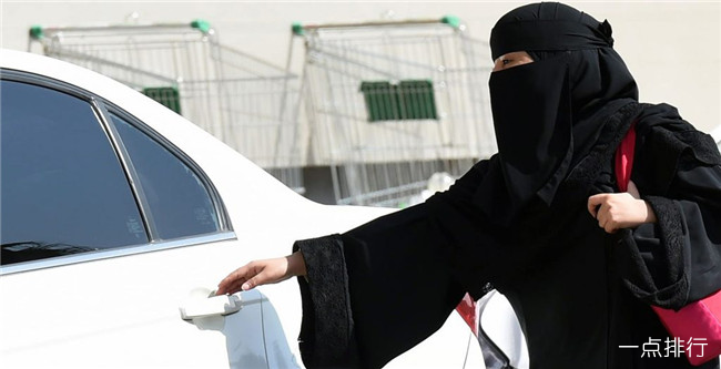 妇女禁止在沙特阿拉伯开车